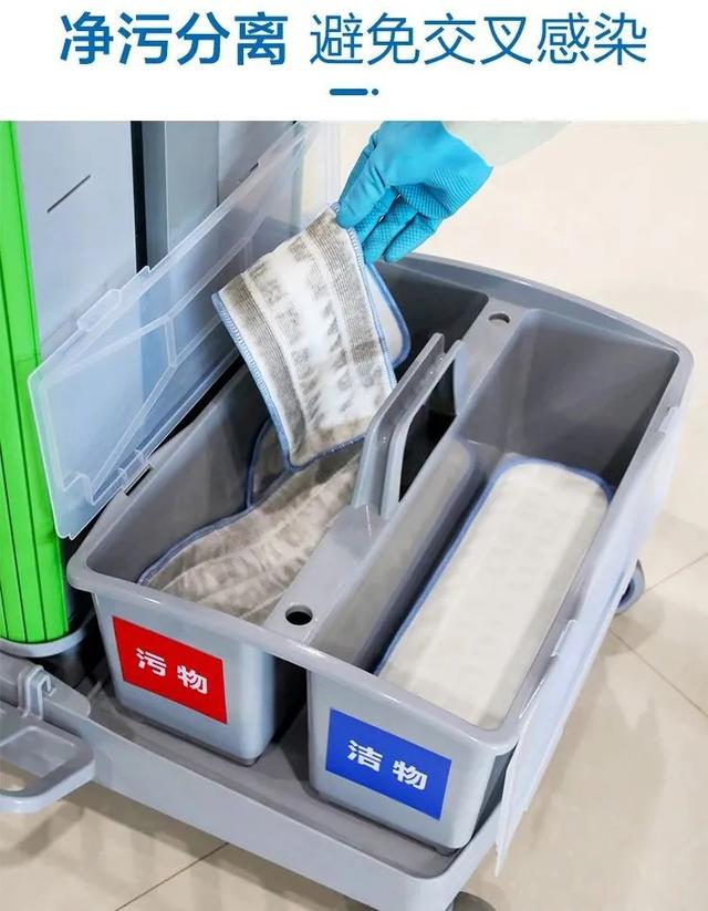 改變保潔職業(yè)“差生”形象，我們要做些什么？