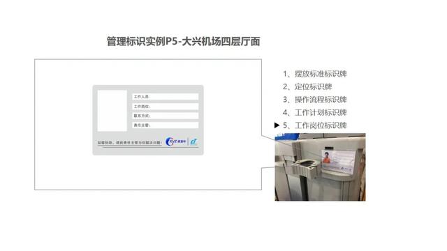 改變保潔職業(yè)“差生”形象，我們要做些什么？